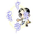 Savage Blow animation